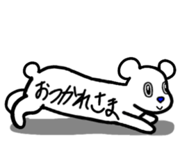 Mr.hundred percent bear 2 sticker #11673953