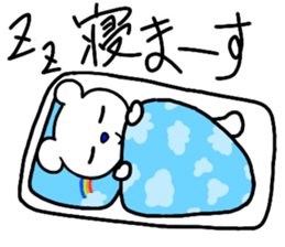 Mr.hundred percent bear 2 sticker #11673959