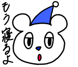 Mr.hundred percent bear 2 sticker #11673961