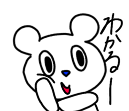 Mr.hundred percent bear 2 sticker #11673962