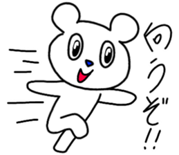 Mr.hundred percent bear 2 sticker #11673964