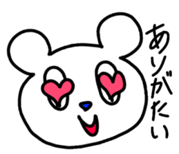 Mr.hundred percent bear 2 sticker #11673966