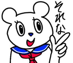 Mr.hundred percent bear 2 sticker #11673968