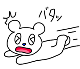 Mr.hundred percent bear 2 sticker #11673971