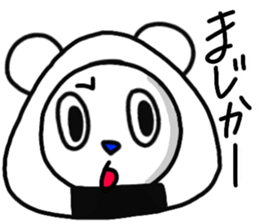 Mr.hundred percent bear 2 sticker #11673979