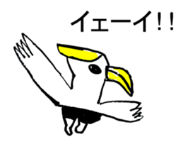 STRAWBERRY CAKE 4 sticker #11673988