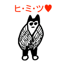 STRAWBERRY CAKE 4 sticker #11673991