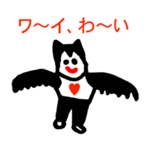 STRAWBERRY CAKE 4 sticker #11673995