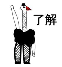 STRAWBERRY CAKE 4 sticker #11673997