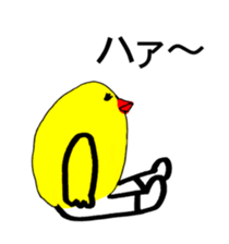 STRAWBERRY CAKE 4 sticker #11674013