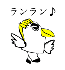 STRAWBERRY CAKE 4 sticker #11674015