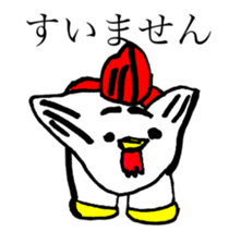 STRAWBERRY CAKE 4 sticker #11674019