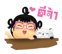 Nong Li & BoPo sticker #11674144