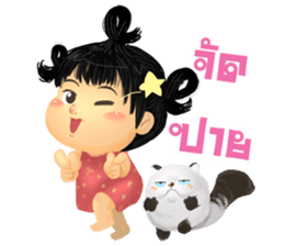 Nong Li & BoPo sticker #11674154