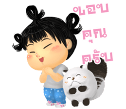 Nong Li & BoPo sticker #11674160