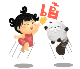 Nong Li & BoPo sticker #11674163