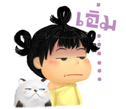 Nong Li & BoPo sticker #11674166
