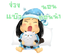 Nong Li & BoPo sticker #11674167