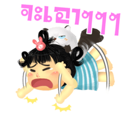 Nong Li & BoPo sticker #11674168