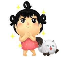 Nong Li & BoPo sticker #11674171