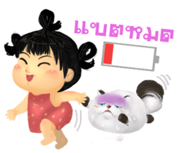 Nong Li & BoPo sticker #11674173