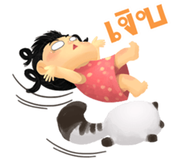 Nong Li & BoPo sticker #11674178