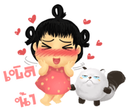 Nong Li & BoPo sticker #11674180