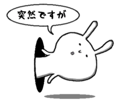 rabbit from the hole sticker #11674344