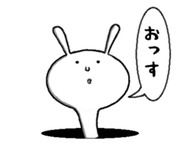 rabbit from the hole sticker #11674345