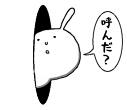 rabbit from the hole sticker #11674347