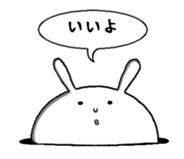 rabbit from the hole sticker #11674349