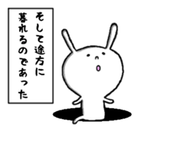 rabbit from the hole sticker #11674358
