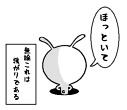 rabbit from the hole sticker #11674359