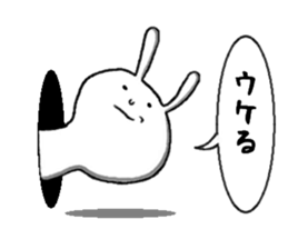 rabbit from the hole sticker #11674364