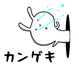 rabbit from the hole sticker #11674365