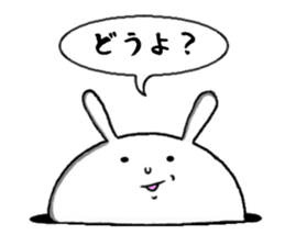 rabbit from the hole sticker #11674366