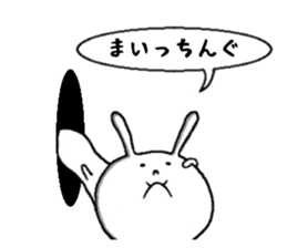 rabbit from the hole sticker #11674369