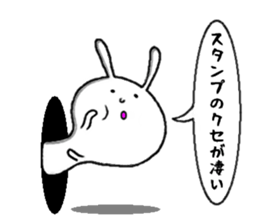 rabbit from the hole sticker #11674371