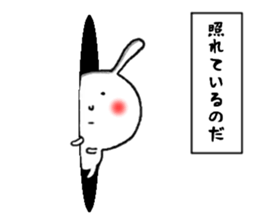 rabbit from the hole sticker #11674374