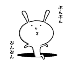 rabbit from the hole sticker #11674375