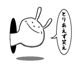 rabbit from the hole sticker #11674376