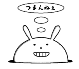 rabbit from the hole sticker #11674380