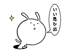 rabbit from the hole sticker #11674381