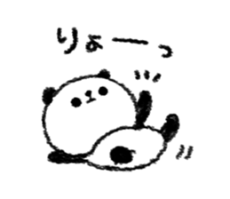 gu-tara panda sticker #11674384
