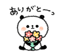 gu-tara panda sticker #11674385