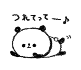 gu-tara panda sticker #11674391