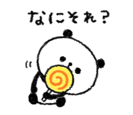 gu-tara panda sticker #11674398