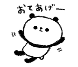 gu-tara panda sticker #11674399