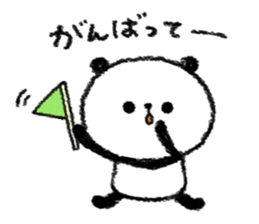 gu-tara panda sticker #11674400