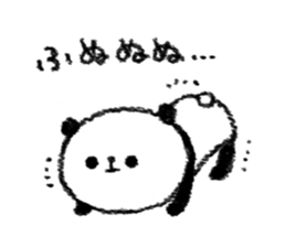 gu-tara panda sticker #11674401